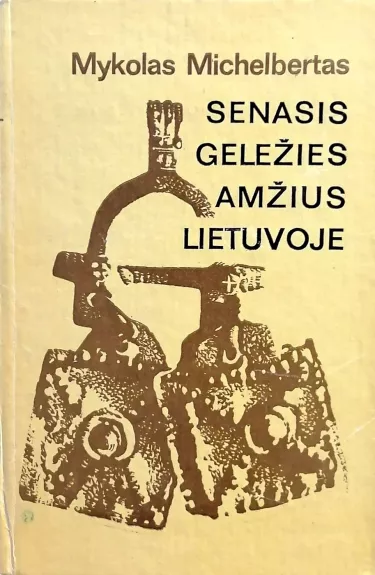 Senasis geležies amžius Lietuvoje (I-IV amžius)
