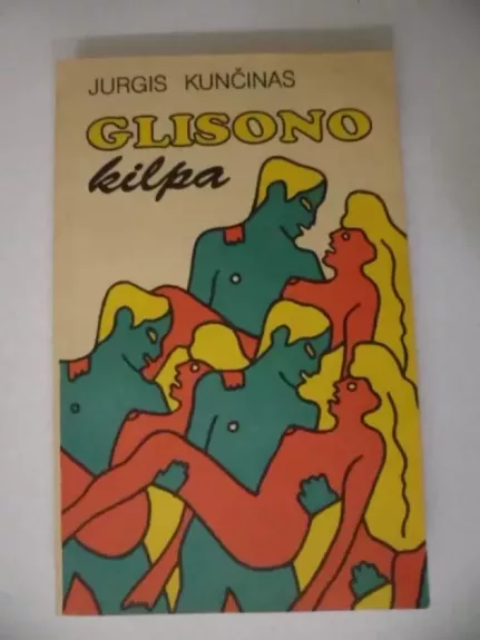 Glisono kilpa