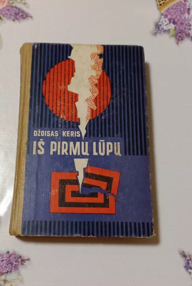 Iš pirmų lūpų