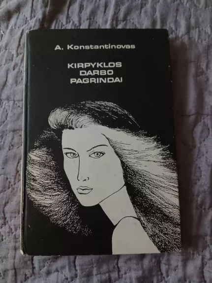 Kirpyklos darbo pagrindai