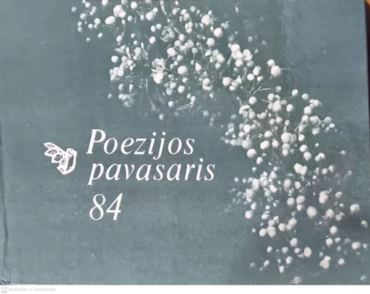 Poezijos Pavasaris 84