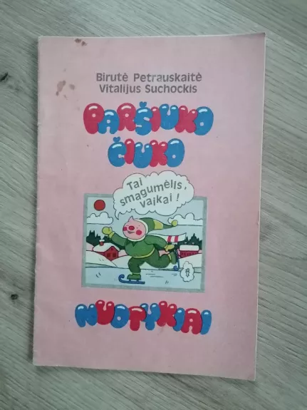 Paršiuko Čiuko nuotykiai