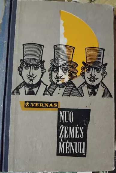 Nuo žemės į mėnulį