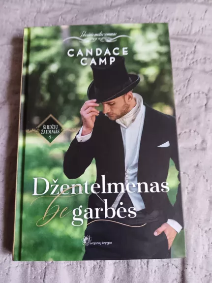 Džentelmenas be garbės