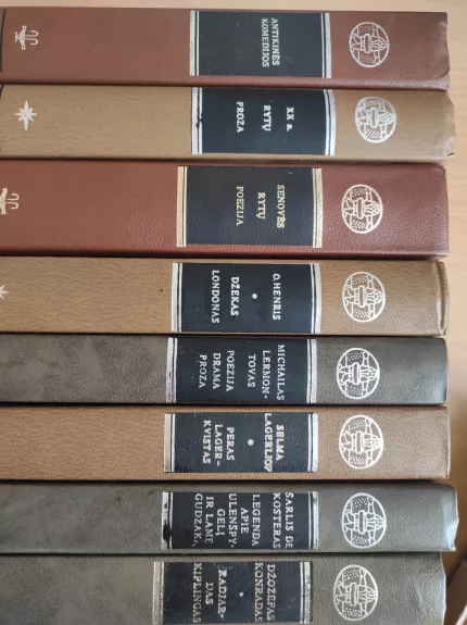 Pasaulinės literatūros biblioteka (Rinkinys)