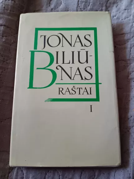 Raštai (I tomas)
