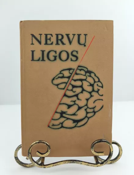 Nervų ligos