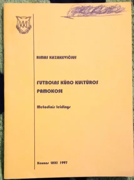 Futbolas kūno kultūros pamokose