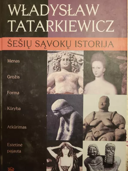 Šešių savokų istorija