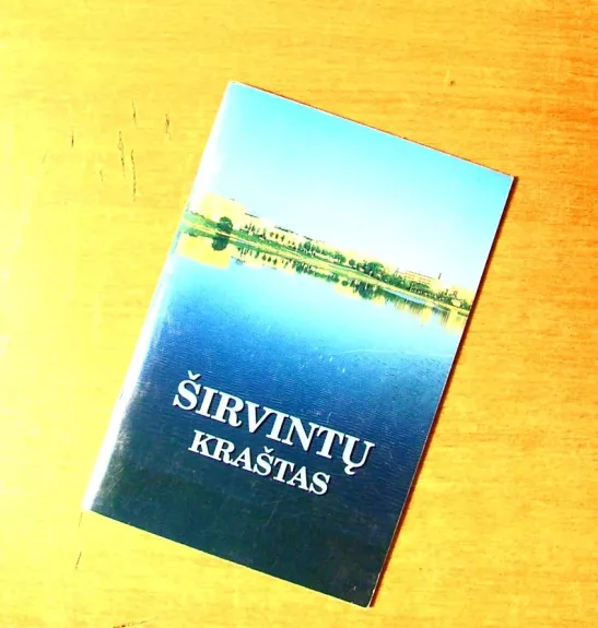 Širvintų kraštas