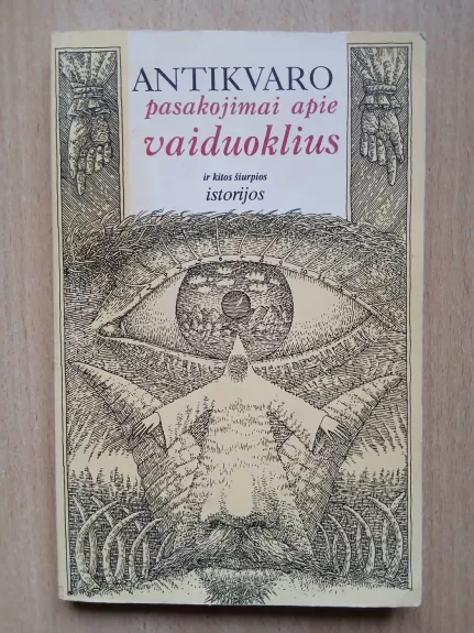 Antikvaro pasakojimai apie vaiduoklius ir kitos šiurpios istorijos