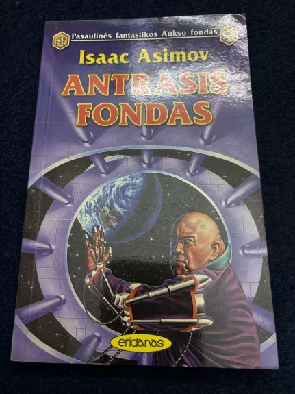 Antrasis fondas