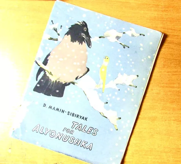 Tales for Alyonushka