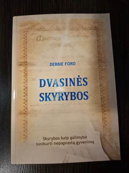 Dvasinės skyrybos