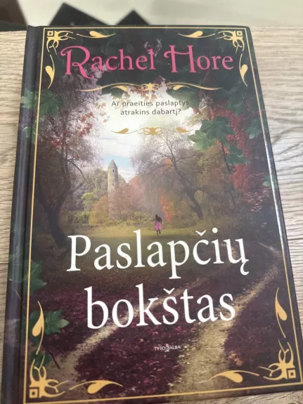 Paslapčių bokštas