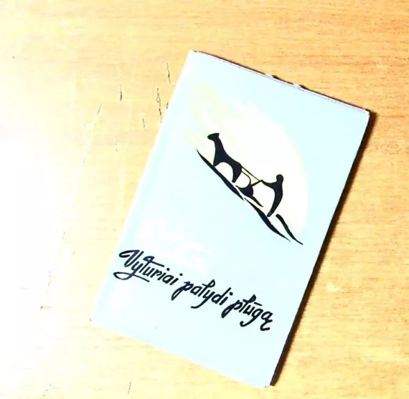 Vyturiai palydi plūgą