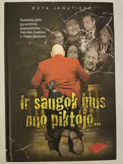 Ir saugok mus nuo piktojo