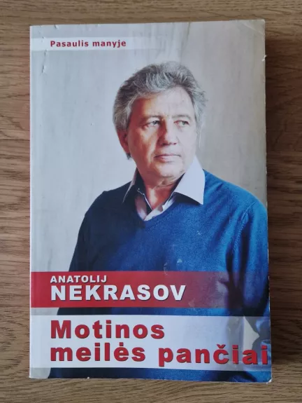 Motinos meilės pančiai