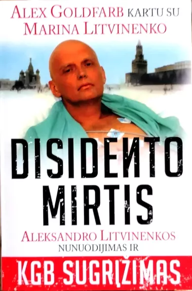 Disidento mirtis