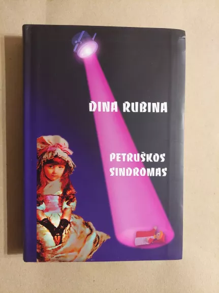 Petruškos sindromas