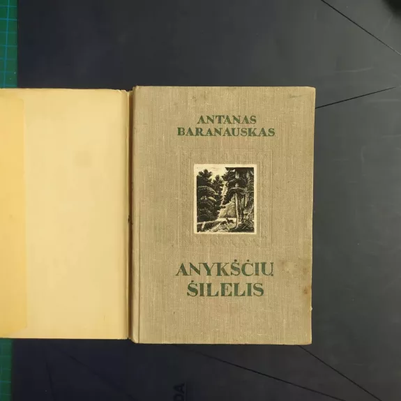 Anykščių šilelis