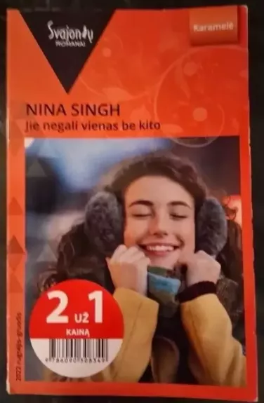 Jie negali vienas be kito