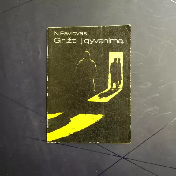 Grįžti į gyvenimą