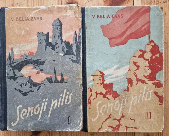 Senoji pilis ( 2 dalys)