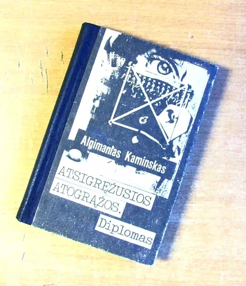 Atsigręžusios atogrąžos.Diplomas