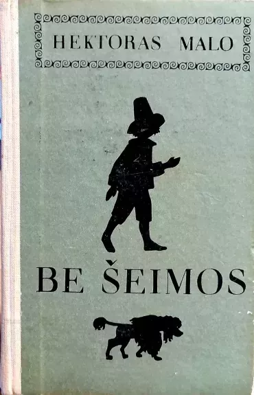 Be šeimos