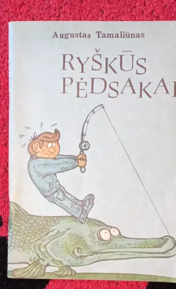 Ryškūs pėdsakai