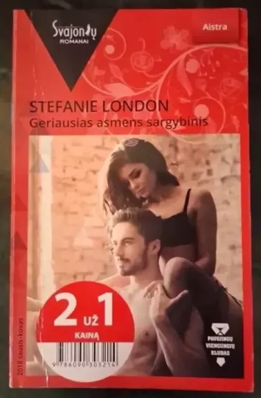 Geriausias asmens sargybinis