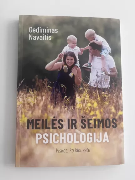 Meilės ir šeimos psichologija