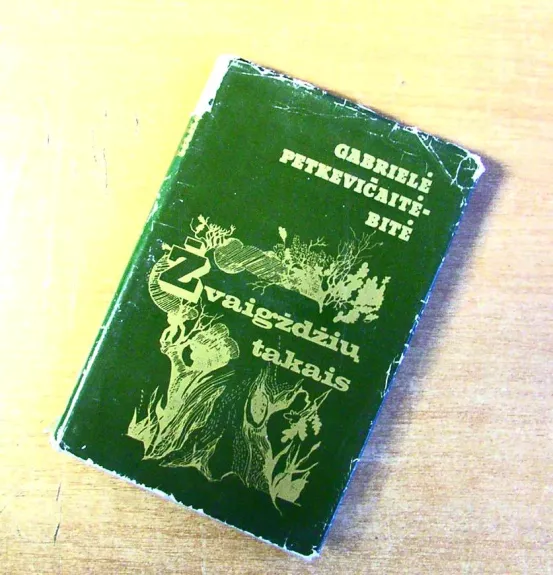 Žvaigždžių takais: Apsakymai