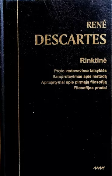 Rinktinė