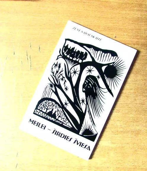 Meilei - širdies šviesa