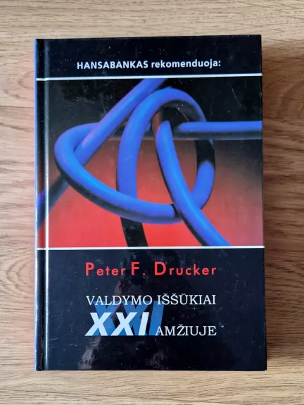 Valdymo iššūkiai XXI amžiuje