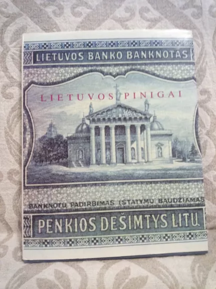 Lietuvos pinigai