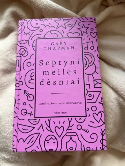 Septyni meilės dėsniai