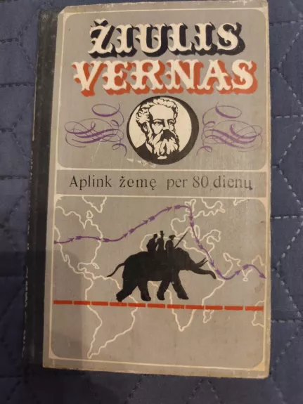 Aplink žemę per 80 dienų