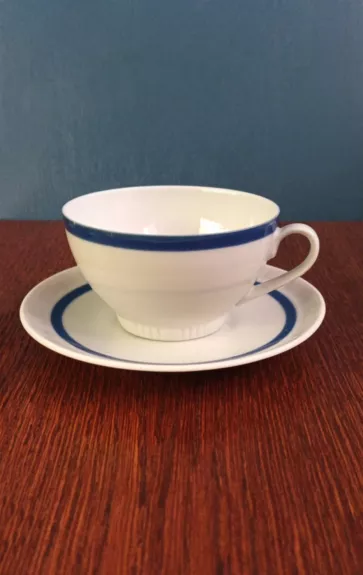 Puodeliai su lėkštute, 200ml