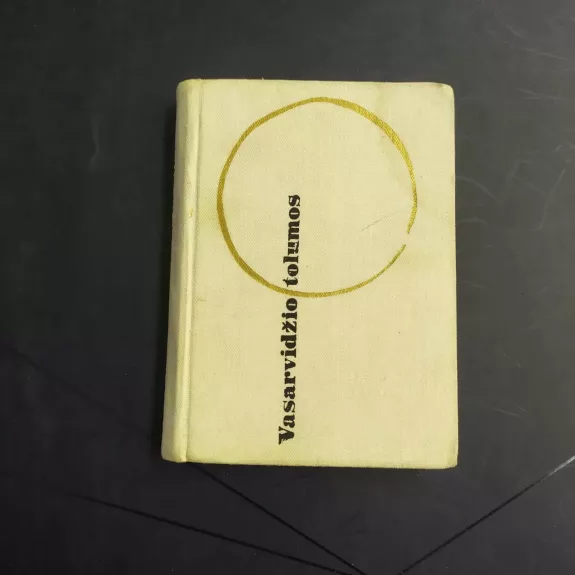 Vasarvidžio tolumos