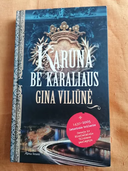 Karūna be karaliaus