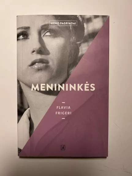 Menininkės