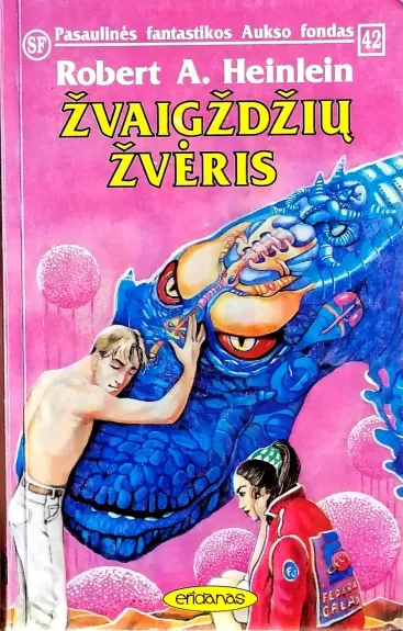 Žvaigždžių žvėris