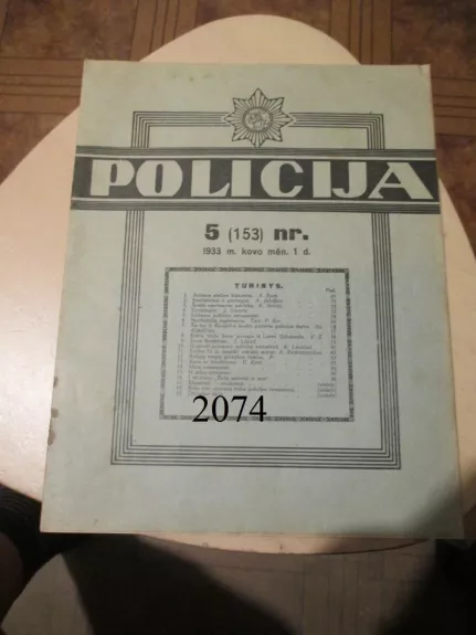 Policija Nr. 5, 1933 m.