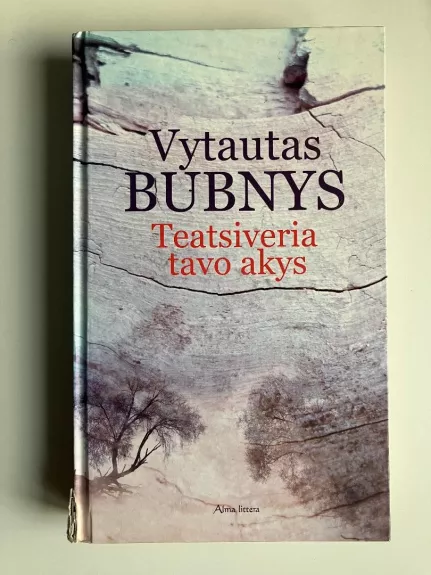 Teatsiveria tavo akys