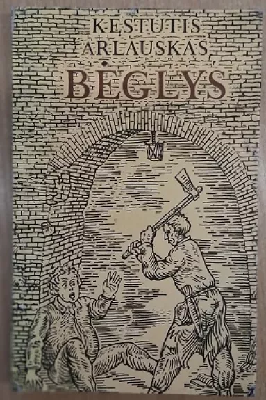 Bėglys