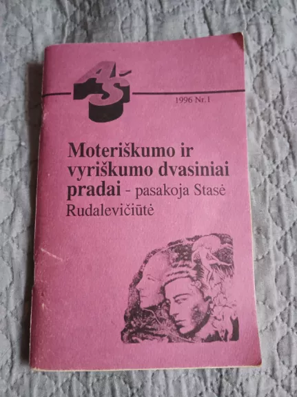 Moteriškumo ir vyriškumo dvasiniai pradai