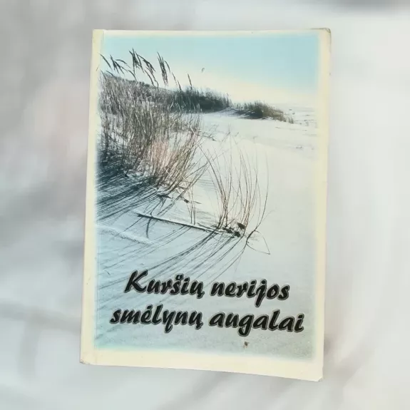 Kuršių nerijos smėlynų augalai